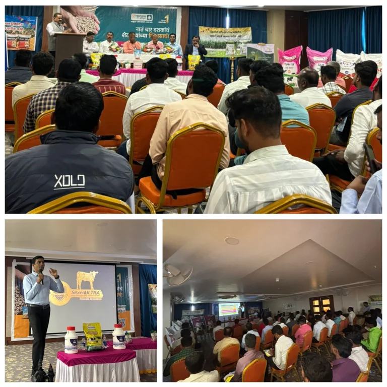 Seminar for AIT collab with Hindustan Feeds