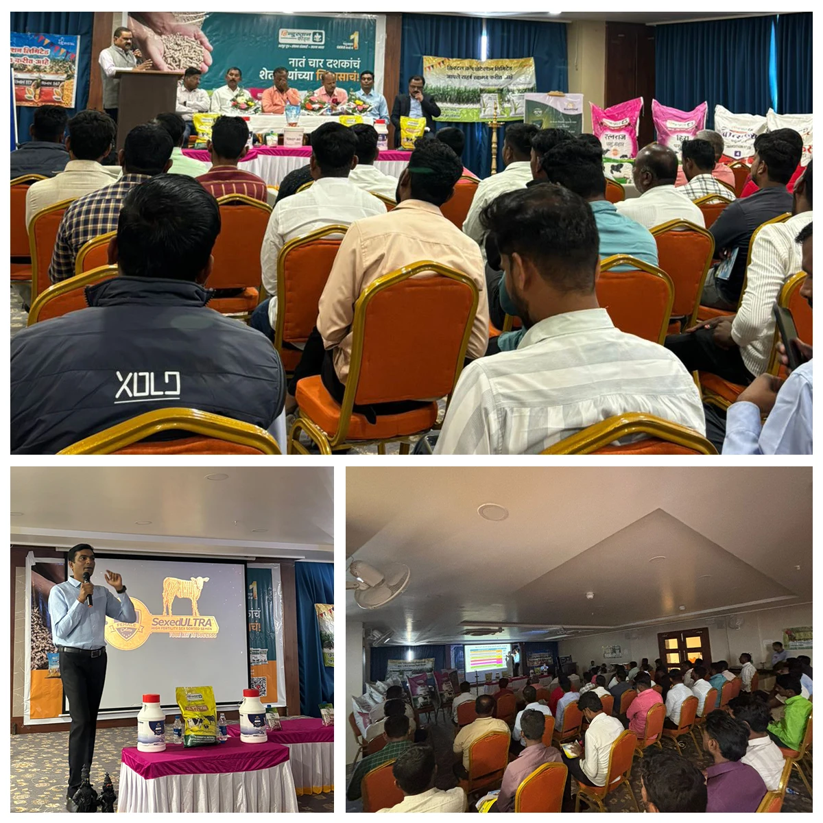 Seminar for AIT collab with Hindustan Feeds