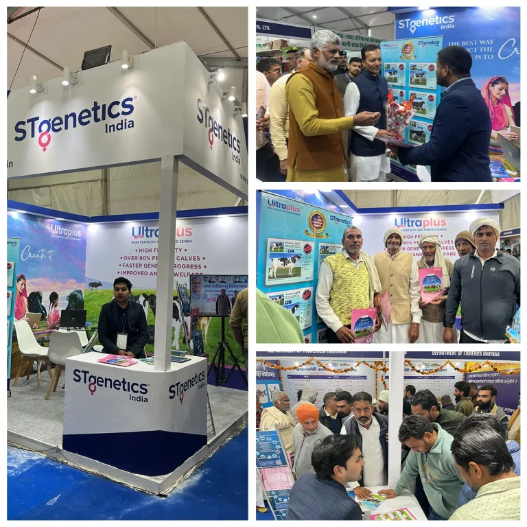 Kurukshetra Expo 2026 collage