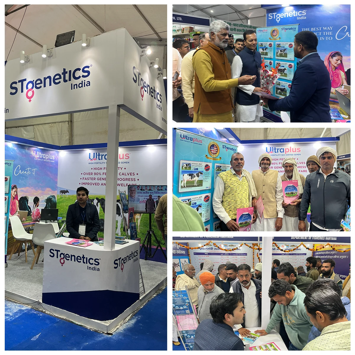 Kurukshetra Expo 2026 collage